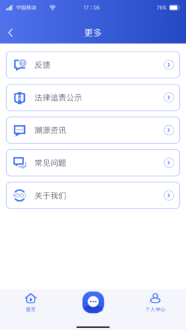 SUYUAN 1.3.2  1