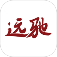 远驰学堂 1.1.0 官方版