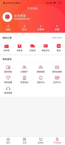 cadmin 3.3.1 最新版 3
