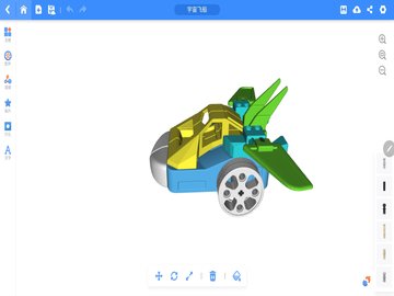 XKIT 3.3.3 最新版 1
