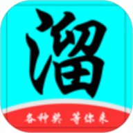 云港娱溜溜软件