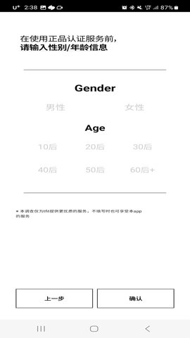 媞妃特APP 1.0.0  2