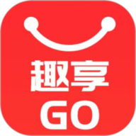 趣享GO