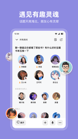 MyClub 4.1.0  2