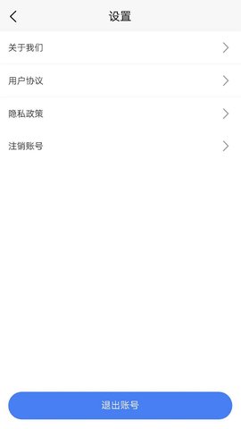 光鉴 1.0.3 安卓版 2