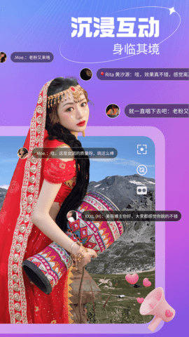 开飞VR 0.0.10 安卓版 1