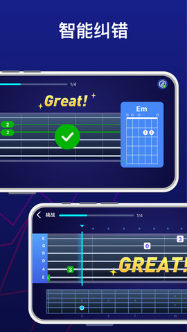 DonnerPlay 1.15.0 最新版 2