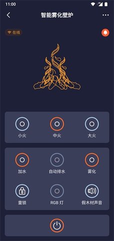 FAP 1.0.2 官方版 1