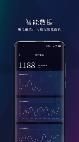 玛德克 1.0.4 最新版 3