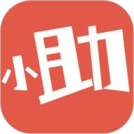 京小助