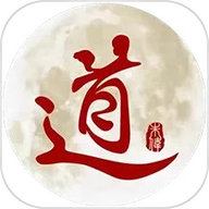 道德经活字记忆法 1.1.17 安卓版
