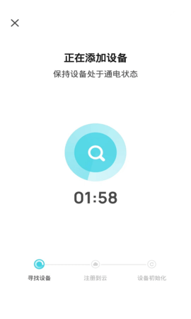 额额狗智慧育娃 1.0.0 安卓版 1