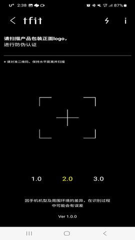媞妃特APP 1.0.0  4