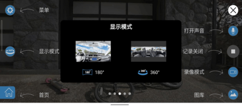 TypeSDriveCN 1.2.1 官方版 1