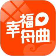 幸福舟曲
