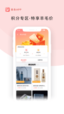 中首 1.3.1.0  2