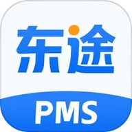 东途PMS 1.08.01 