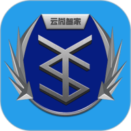 全屋智能 4.5.28.1 官方版