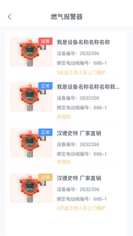 IKit 1.0_221111 最新版 1