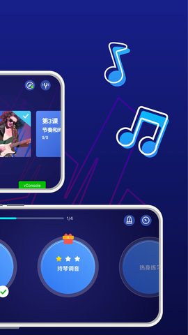 DonnerPlay 1.15.0 最新版 4