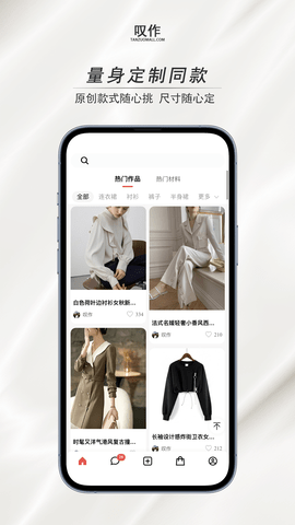 叹作 1.3.3  3