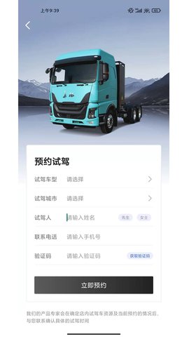 征上游 1.7.4  3