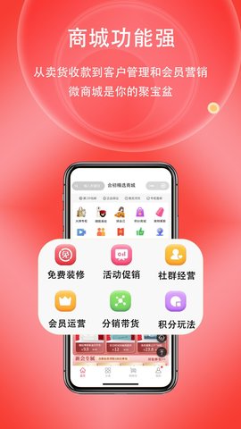 利提提 0.11.40 最新版 1