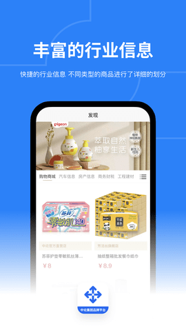 中论 2.1.4  1
