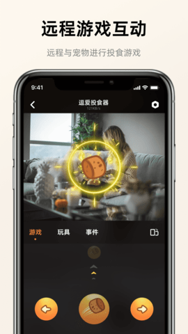 PurPur 2.3.3-1 官方版 1