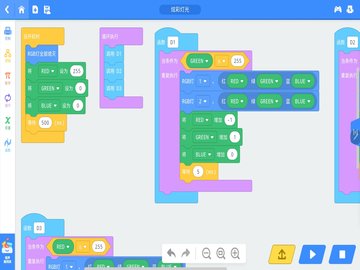 XKIT 3.3.3 最新版 3