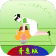 心肺复苏术app下载-心肺复苏术最新版