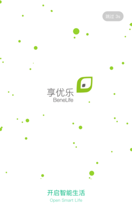 享优乐 1.1.2  1
