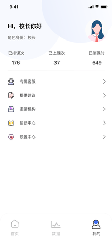 兴趣板 2.2.4  2