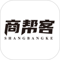 商帮客app下载-商帮客手机版
