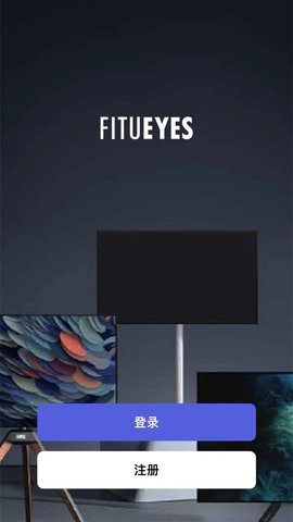 FITUEYES 1.0.0 最新版 1