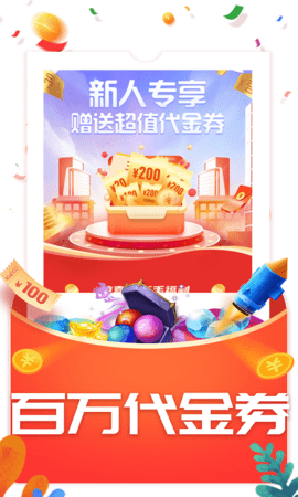 WOW游戏 1.0.8  1