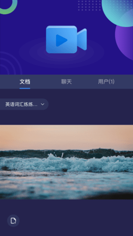 263云播 2.2.2 最新版 1