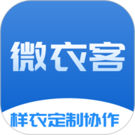 微衣客 1.0.4 安卓版