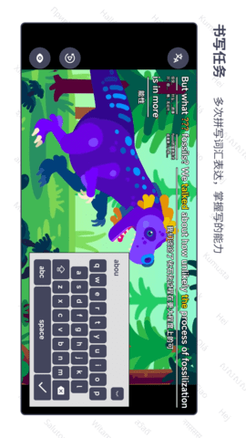 语链 1.4.3  2