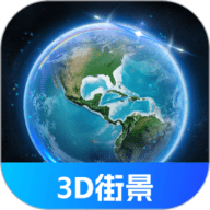 奥维3D全景地图