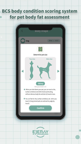 Petgrow 1.0.5  3