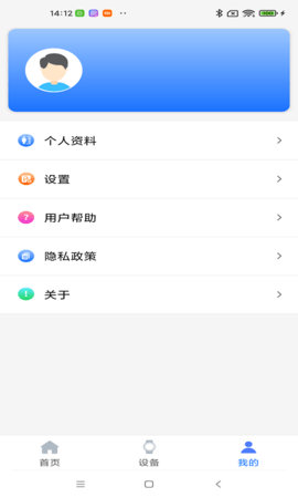 Runlucky 2.0.7  3