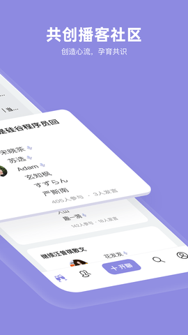MyClub 4.1.0  1