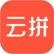 云拼