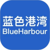 蓝色港湾