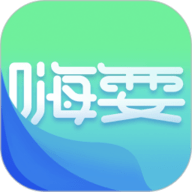 嗨耍成都 1.12.26 最新版