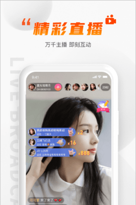 GimiGimi 3.5.0 官方版 2