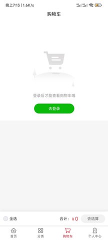 cadmin 3.3.1 最新版 2