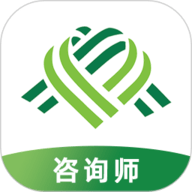 心际咨询师