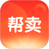 帮卖app下载安装-帮卖平台